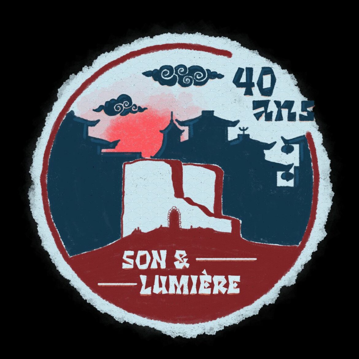 Un Son & Lumière sur le thème du Japon féodal du 10 au 14 août à Saint-Martin-en-Haut